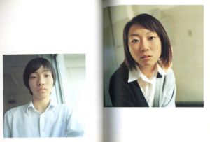 「スクールデイズ / 著：髙橋ジュンコ」画像1