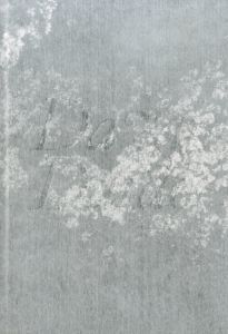 Daido Moriyama: Dazai / 写真：森山大道　文：太宰治