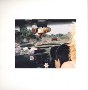 「From A to B: Tales of Modern Motoring / Photo: Martin Parr」画像1