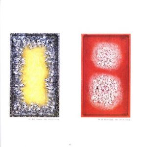 「草間彌生展 / 草間彌生　編：北九州市立美術館　装丁：山鹿真琴」画像4