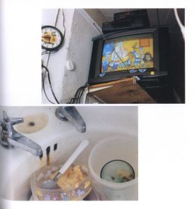 「The Hotel Upstairs / 写真・文：藤部明子」画像2