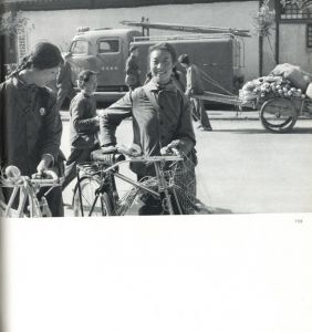 「中国の旅 / 著：木村伊兵衛　編：原弘」画像6