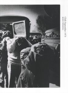 Books on Books #8　Chili September 1973のサムネール