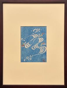 「流れ」 / 芹沢銈介