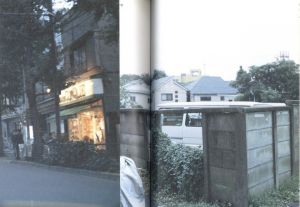 「日々はそれでも輝いて / 写真：佐内正史　言葉：谷郁雄」画像2