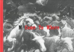 M Come To Where / Max Regenberg
