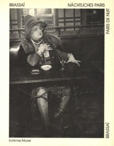 PARIS DE NUIT / ブラッサイ