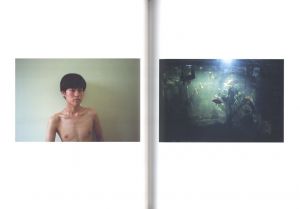 「愛に生きて / 中山正羅」画像2