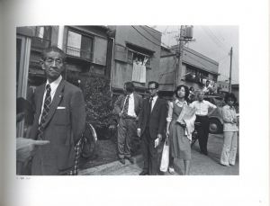 「砂を数える / 著：土田ヒロミ」画像5