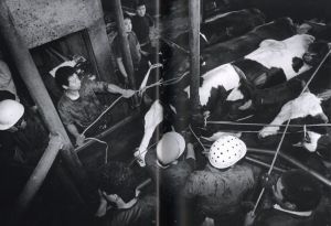 「屠場 / 写真：本橋成一」画像1
