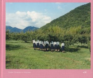 Sasayamaのサムネール