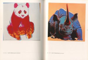 「アンディ・ウォーホル展 1983～1984 カタログ / アンディ・ウォーホル」画像3