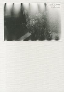 NUDE / A ROOM / FLOWERS / 野村佐紀子