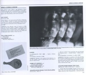「FLUXUS CODEX /  Author: Jon Hendricks 」画像5
