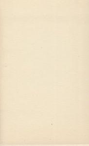 「胡桃の戦意のために / 著：平出隆　装丁：菊池信義」画像1
