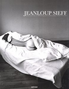 JEANLOUP SIEFF: derrieres / Jeanloup Sieff