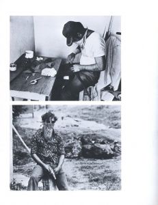 「Nicaragua '78 / Koen Wessing」画像2