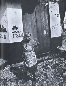 「Nicaragua '78 / Koen Wessing」画像3