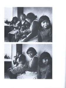「Nicaragua '78 / Koen Wessing」画像6