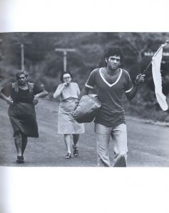 「Nicaragua '78 / Koen Wessing」画像7