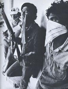 「Nicaragua '78 / Koen Wessing」画像8