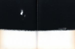 「津軽 / 文：石坂洋次郎　方言詩：高木恭造　写真：小島一郎」画像4