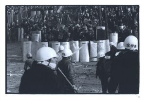 「Agitators / Kazuo Kitai」画像3