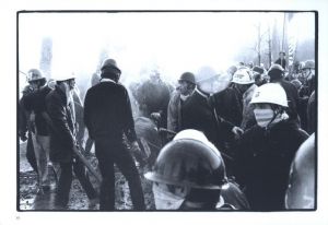「Agitators / Kazuo Kitai」画像6
