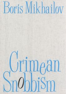 Crimean Snobbismのサムネール