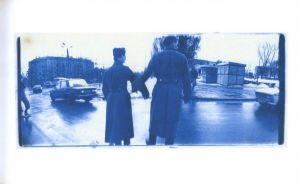 「Am Boden / By the Ground, Die Dämmerung / At Dus / Photo, Text: Boris Mikhailov」画像3