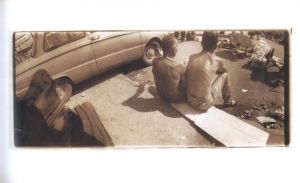 「Am Boden / By the Ground, Die Dämmerung / At Dus / Photo, Text: Boris Mikhailov」画像8