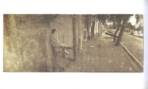 「Am Boden / By the Ground, Die Dämmerung / At Dus / Photo, Text: Boris Mikhailov」画像12