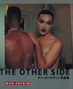 ナン・ゴールディン写真集　THE OTHER SIDEのサムネール