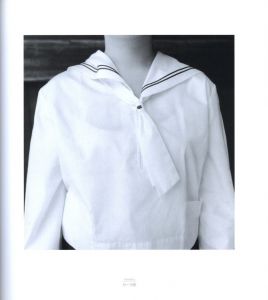 「Shoku / Frauke Eigen」画像4