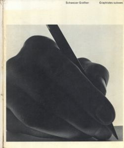 Schweizer Grafiker / Graphistes Suisses / Edit: VSG(Verband Schweizerischer Grafiker)