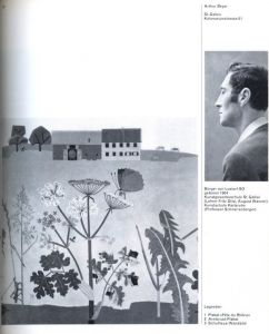 「Schweizer Grafiker / Graphistes Suisses / Edit: VSG(Verband Schweizerischer Grafiker)」画像2