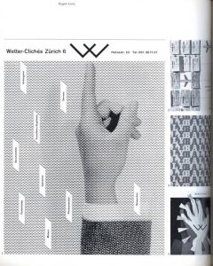「Schweizer Grafiker / Graphistes Suisses / Edit: VSG(Verband Schweizerischer Grafiker)」画像4