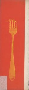 「Le forchette di Munari / Bruno Munari」画像1