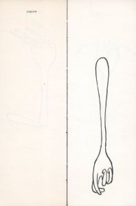 「Le forchette di Munari / Bruno Munari」画像6