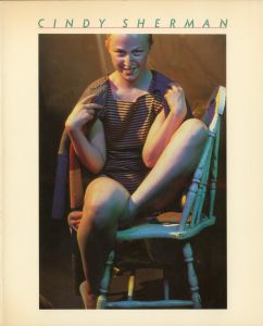シンディ・シャーマン / シンディ・シャーマン