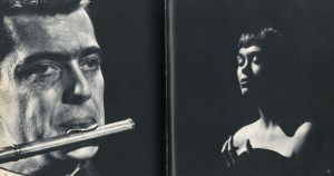「Foto-jazz: Ed van Der Elsken / Ed van Der Elsken」画像1