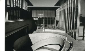 「IN PRAISE OF SHADOW (HOMAGE TO TADAO ANDO) / TAKAY」画像3