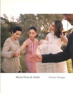María Elvia de Hankのサムネール