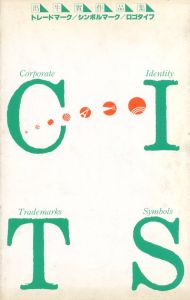 CITSのサムネール