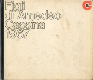 Figli di Amedeo Cassina 1967 / Figli di Amedeo Cassina